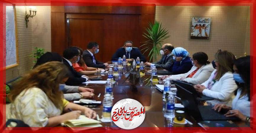 المصريين بالخارج