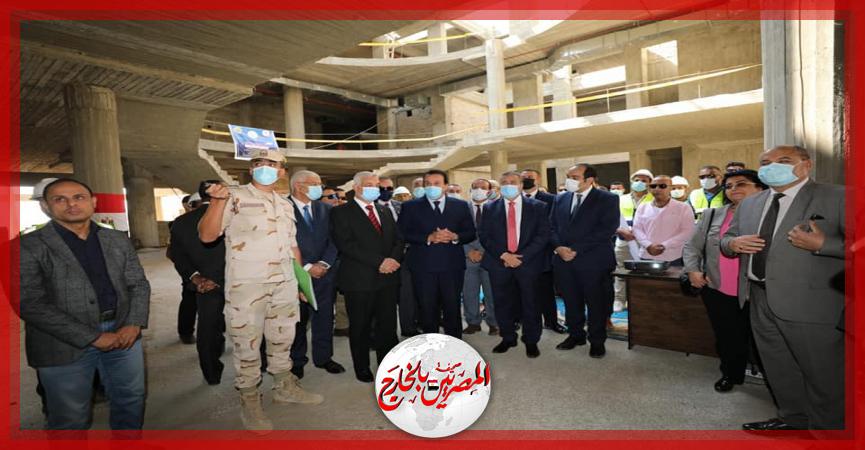 المصريين بالخارج