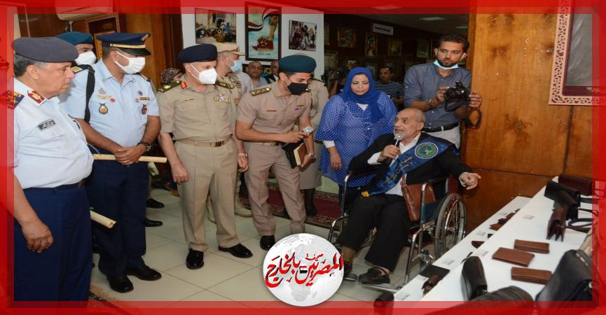 المصريين بالخارج