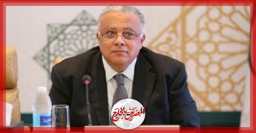 المصريين بالخارج