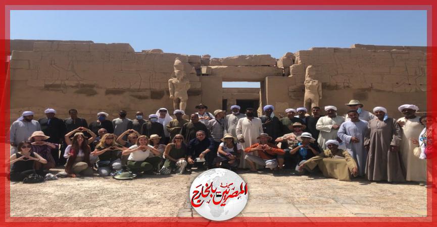 المصريين بالخارج