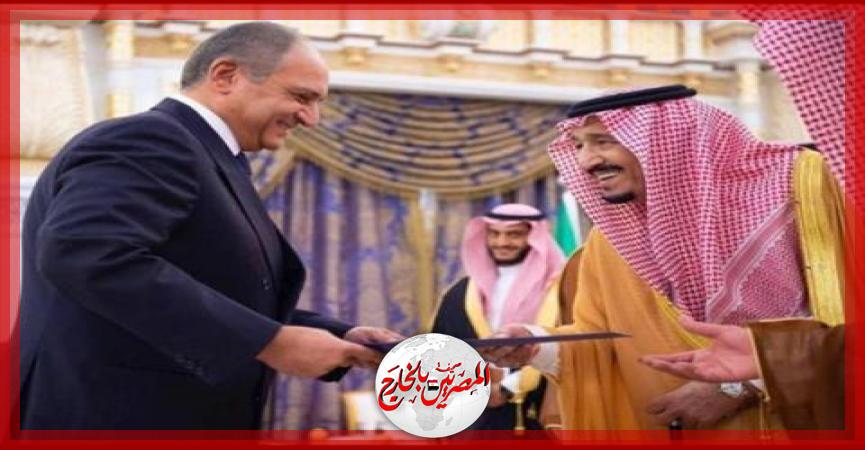 المصريين بالخارج