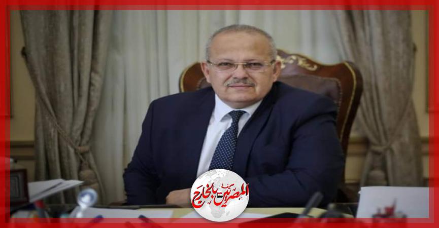 المصريين بالخارج