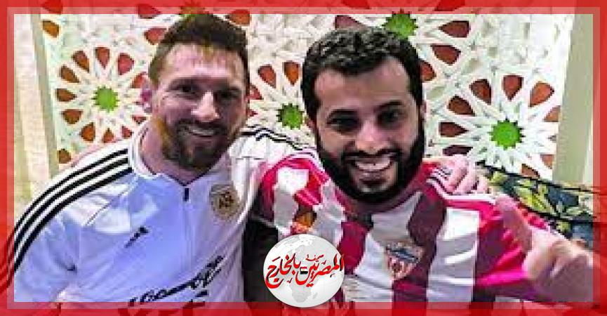 المصريين بالخارج