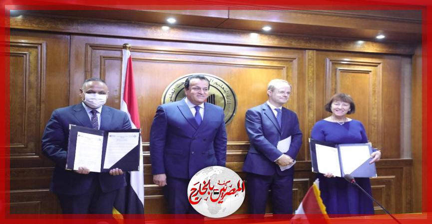 المصريين بالخارج