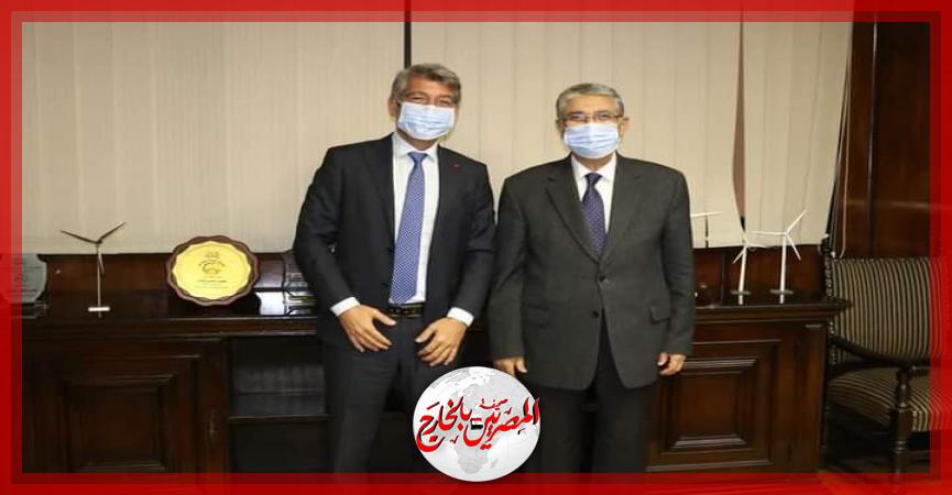 المصريين بالخارج