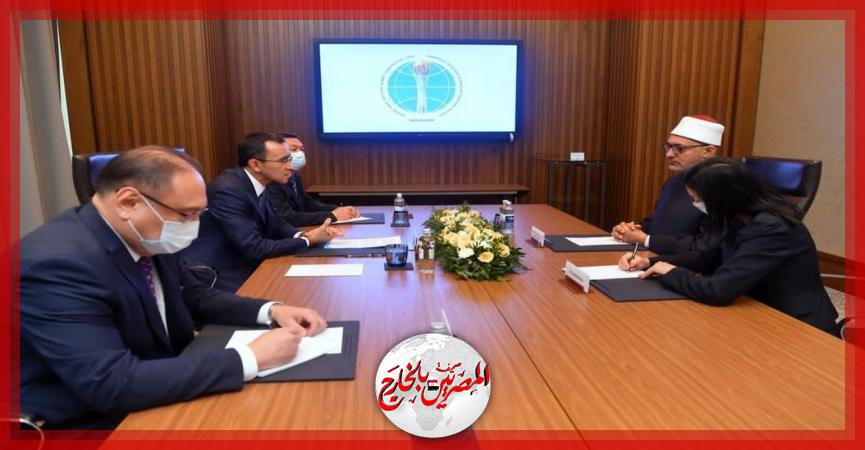 المصريين بالخارج