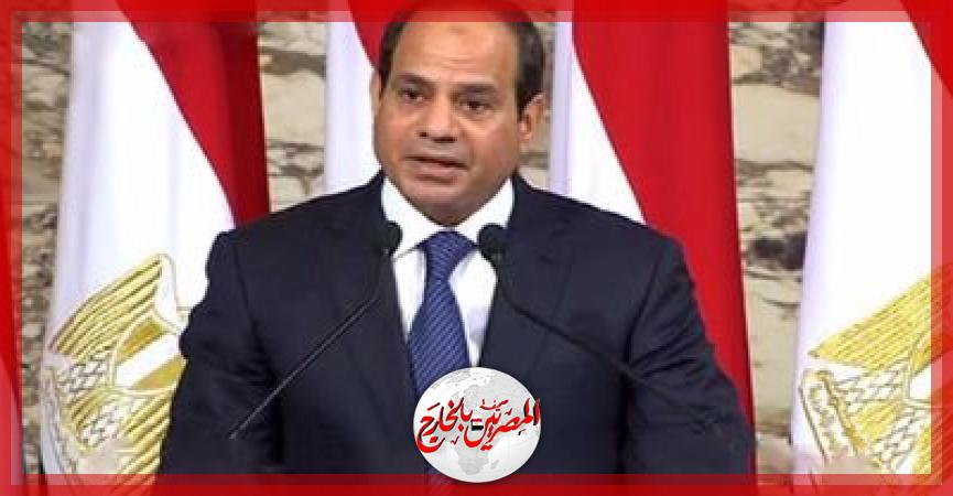 المصريين بالخارج