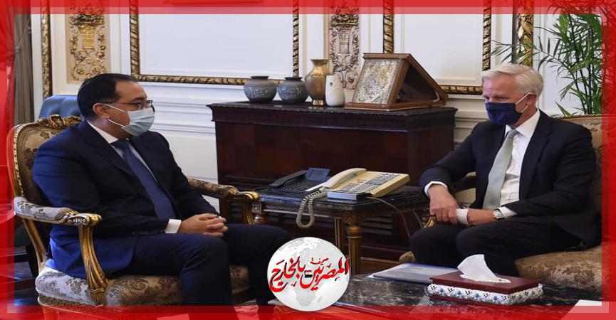 المصريين بالخارج