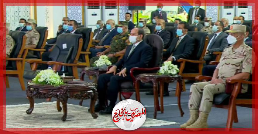 المصريين بالخارج