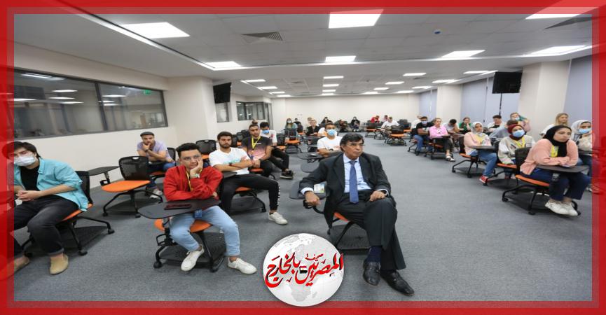 المصريين بالخارج