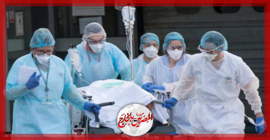 المصريين بالخارج