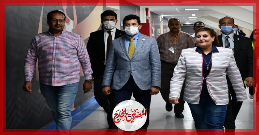 المصريين بالخارج