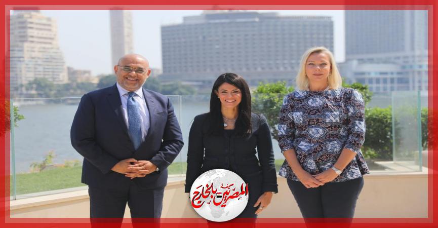 المصريين بالخارج