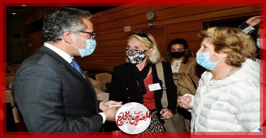 المصريين بالخارج