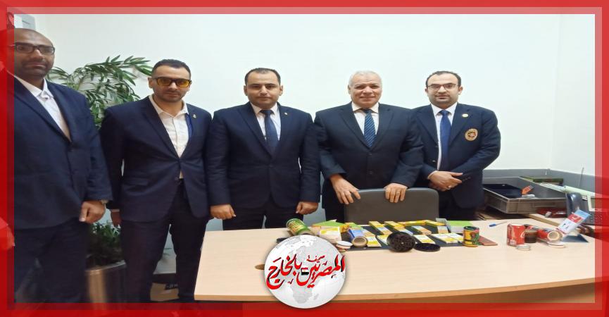 المصريين بالخارج