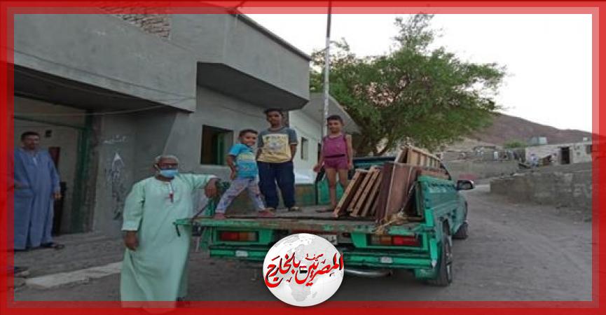 المصريين بالخارج