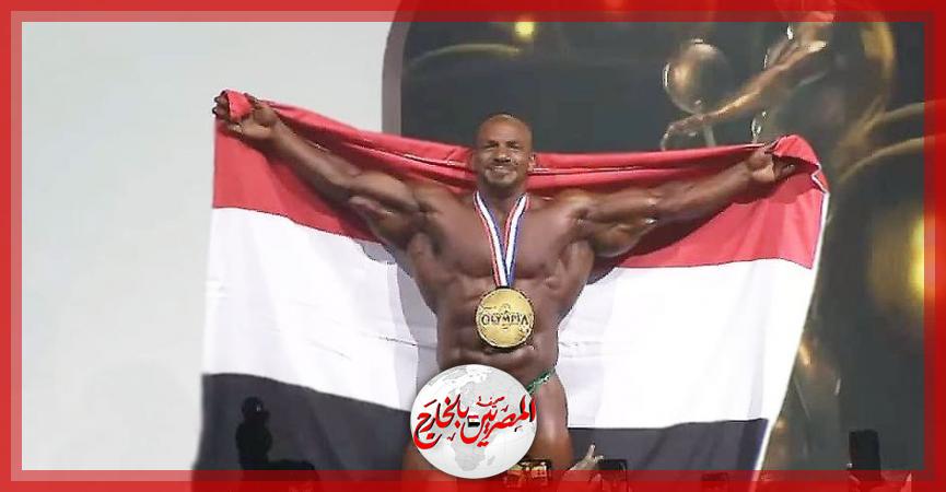 المصريين بالخارج