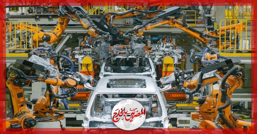 المصريين بالخارج