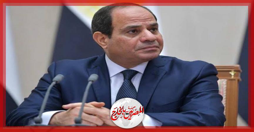 المصريين بالخارج