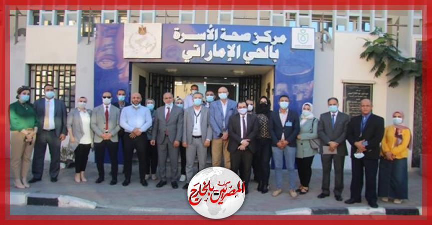 المصريين بالخارج