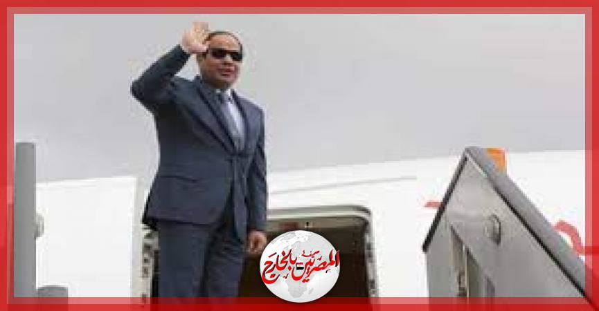 المصريين بالخارج