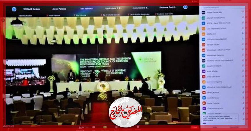 المصريين بالخارج