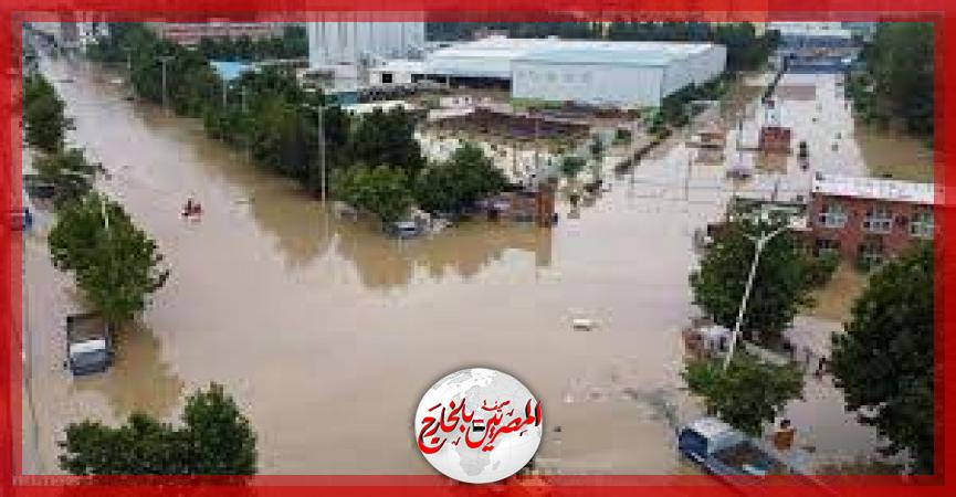 المصريين بالخارج