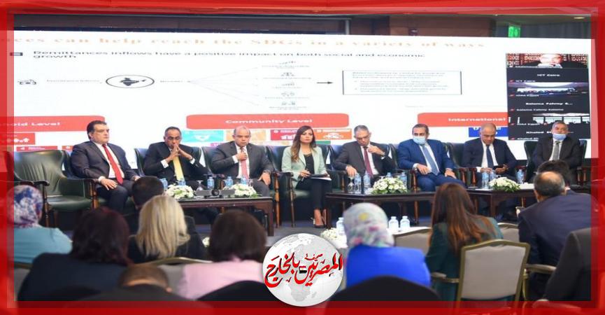 المصريين بالخارج