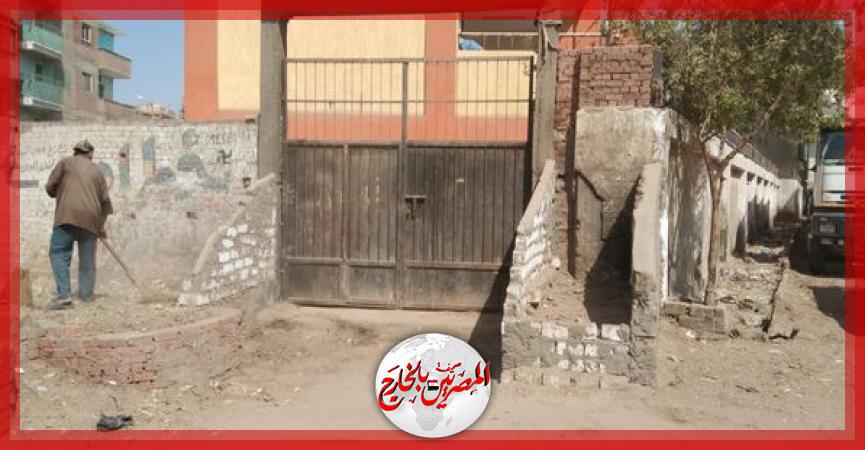 المصريين بالخارج