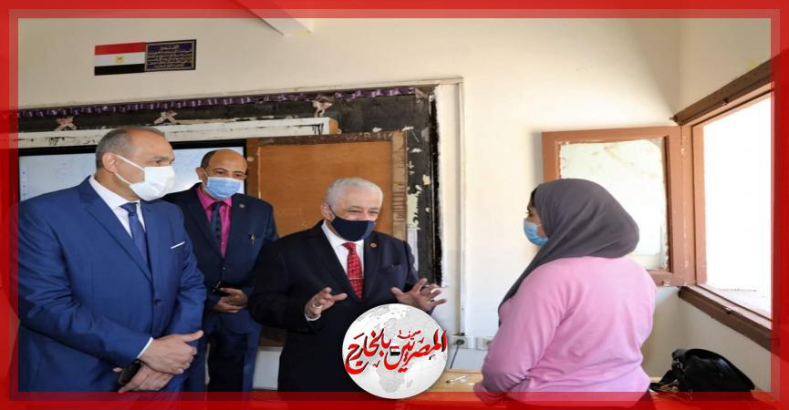 المصريين بالخارج