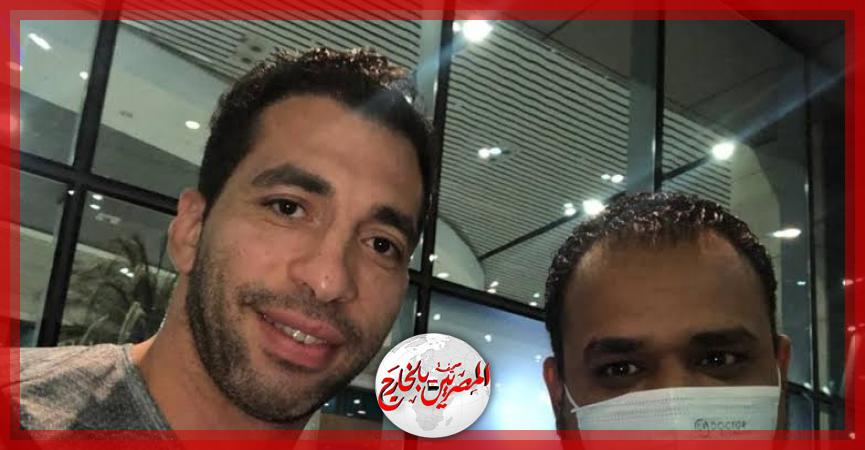 المصريين بالخارج