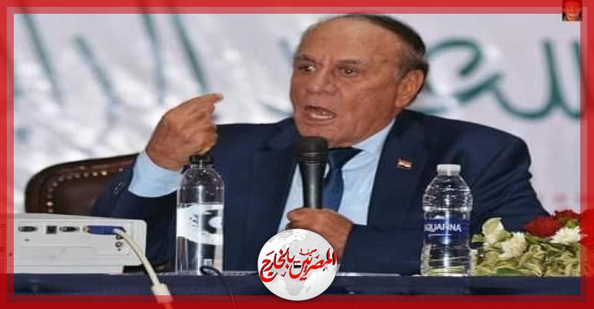 المصريين بالخارج