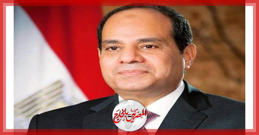 المصريين بالخارج