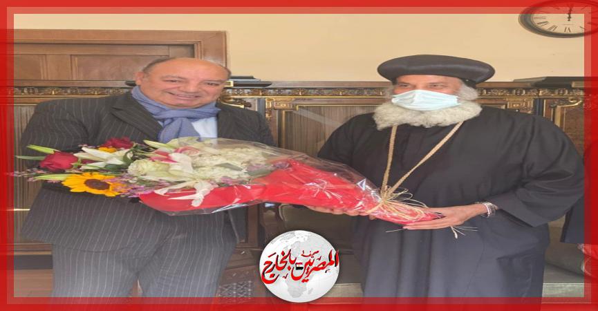 المصريين بالخارج