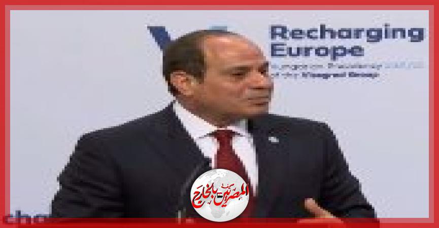 المصريين بالخارج