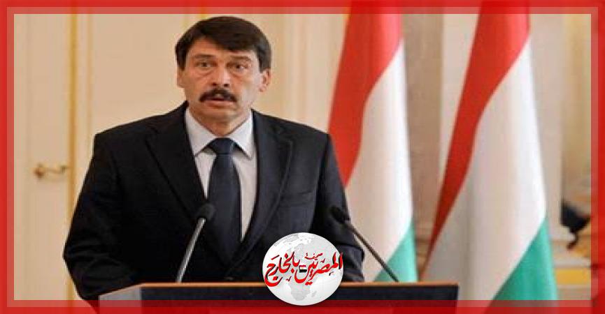 المصريين بالخارج