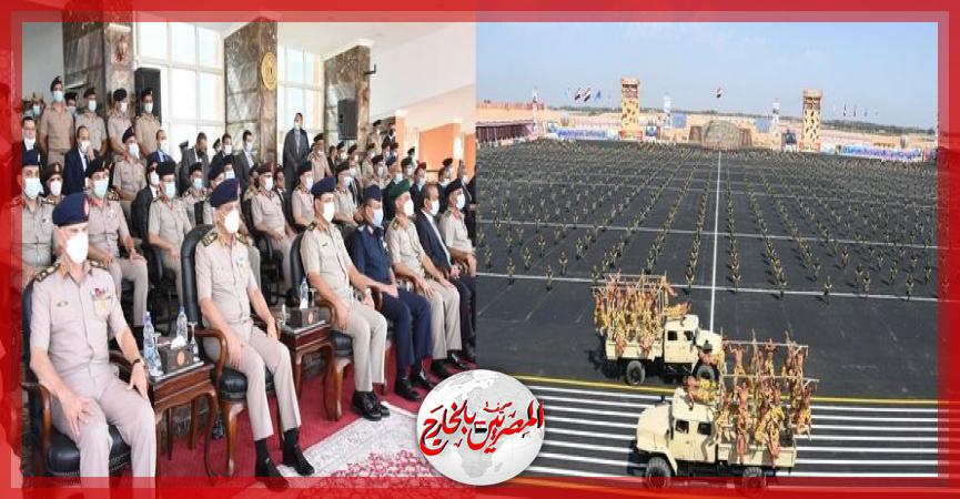 المصريين بالخارج