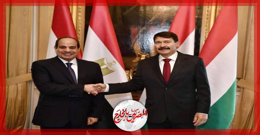 المصريين بالخارج