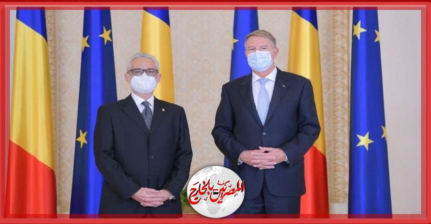 المصريين بالخارج