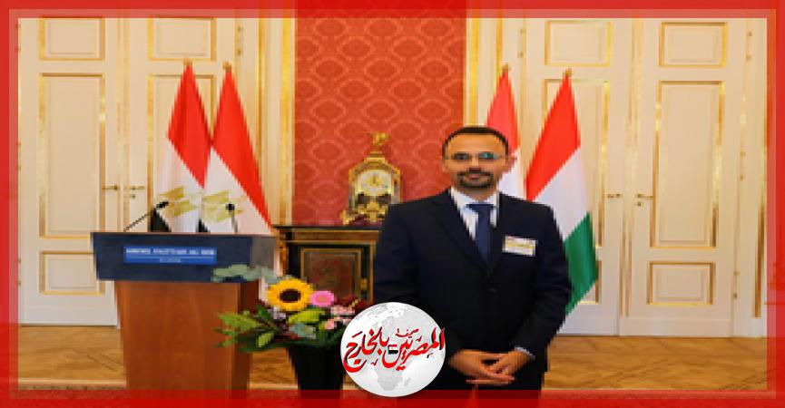 المصريين بالخارج