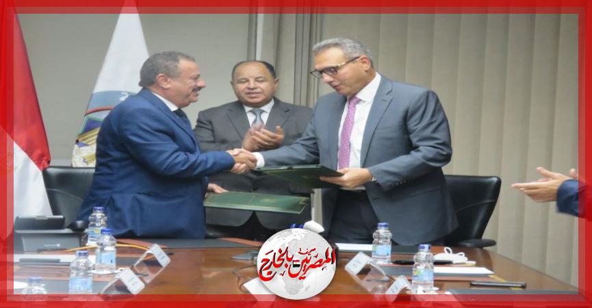 المصريين بالخارج