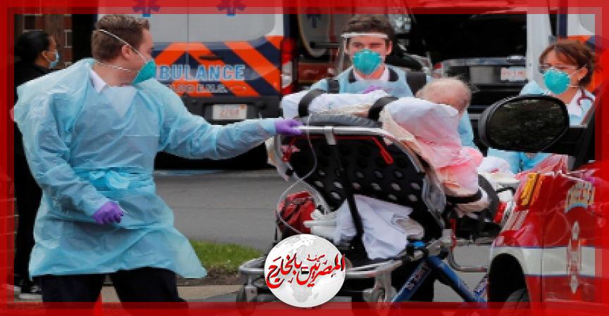 المصريين بالخارج