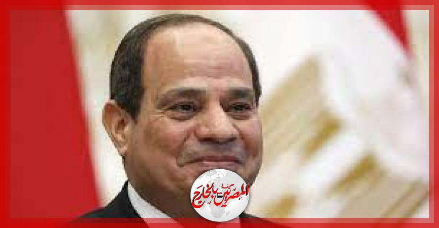 المصريين بالخارج