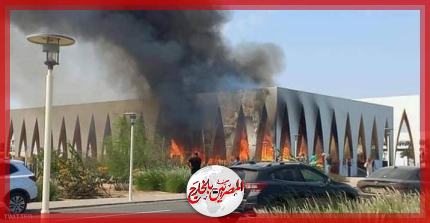 المصريين بالخارج