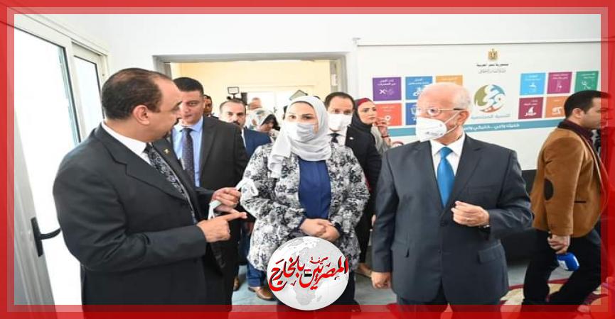 المصريين بالخارج