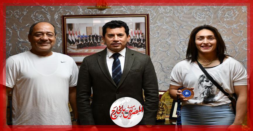 المصريين بالخارج