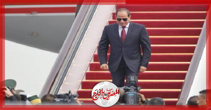 المصريين بالخارج