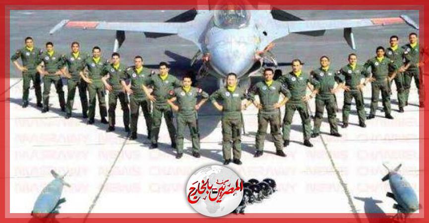 المصريين بالخارج