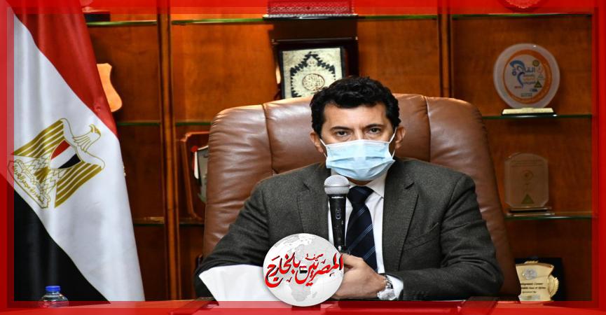 المصريين بالخارج